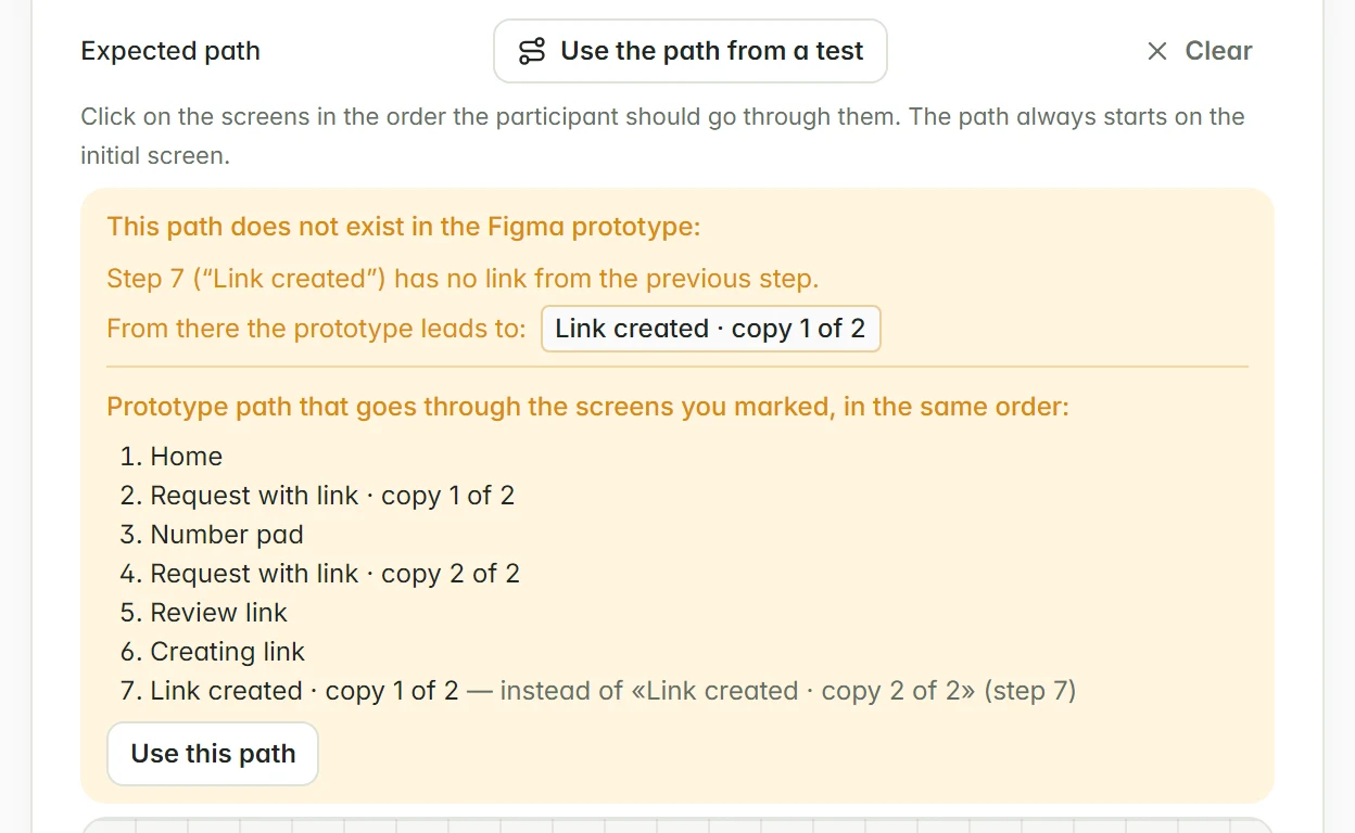Path warning with the Use this path proposal